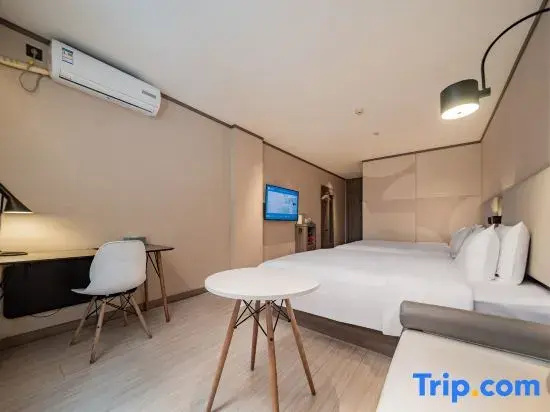 Hanting Hotel Chengdu Chunxi Road Taikoo Li - Chambres
