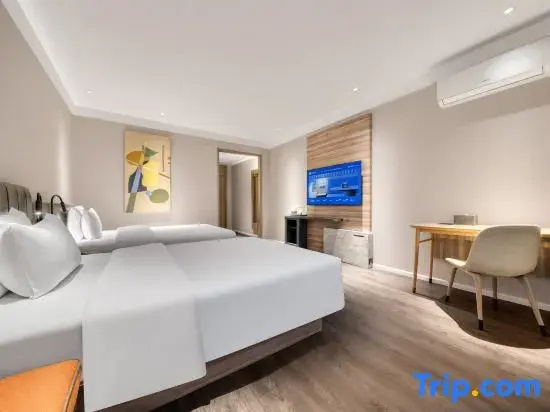 Hanting Express Shaoxing Station Centre - Chambres