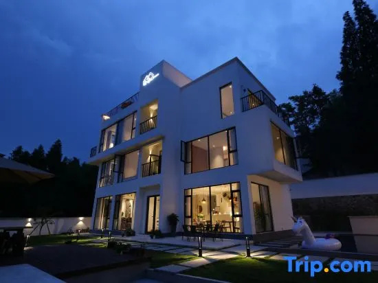 Yingshishan Villa·Nordic Modern Design Holiday Meisu (Moganshan International Tourism Resort)