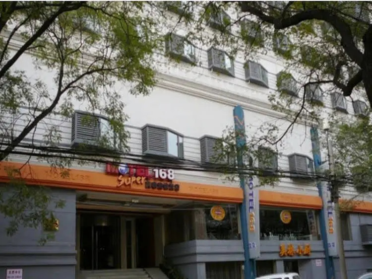 Motel 168 Zhonglou North Rd