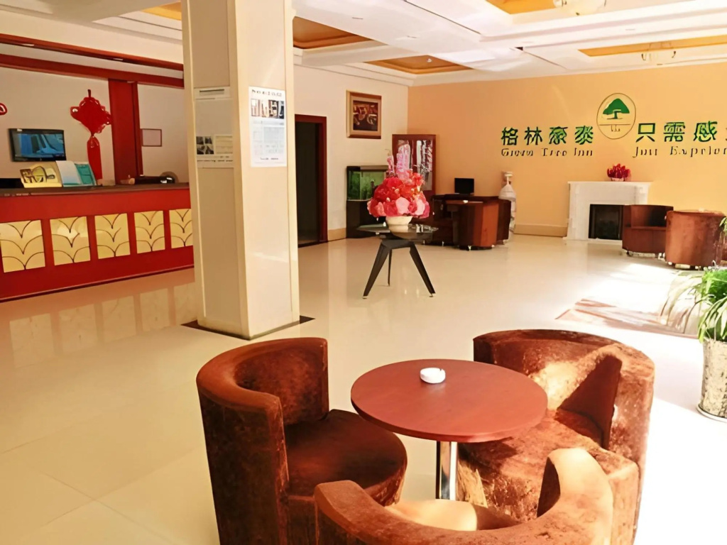 Lobby & Reception