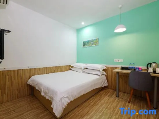 Hi Inn Quanzhou Huaqiao University - Chambres