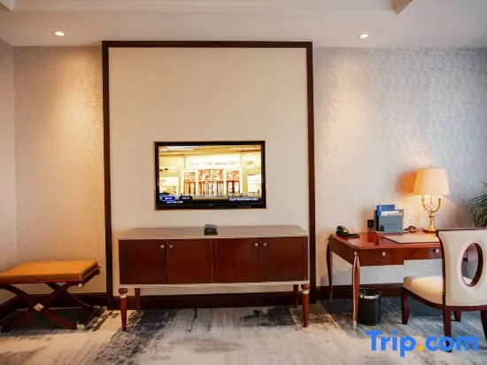 Anyang Huaqiang Nuohuating Hotel (Cultural and Sports Center Stadium) - Chambres