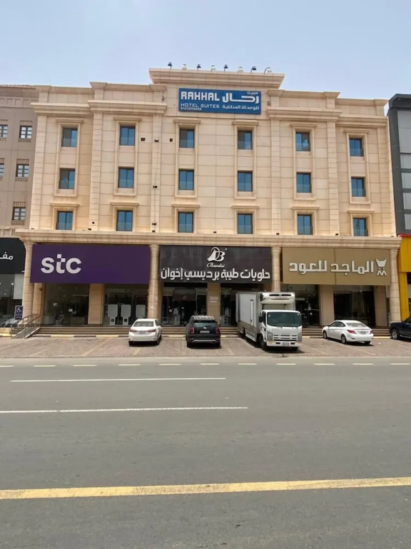 Hotel photo 44