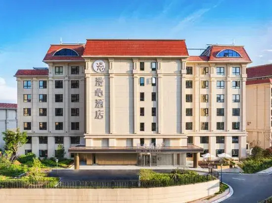 Manxin Hotel Qingdao Golden Beach Beer City Sea View