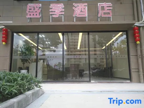 Shengji Hotel