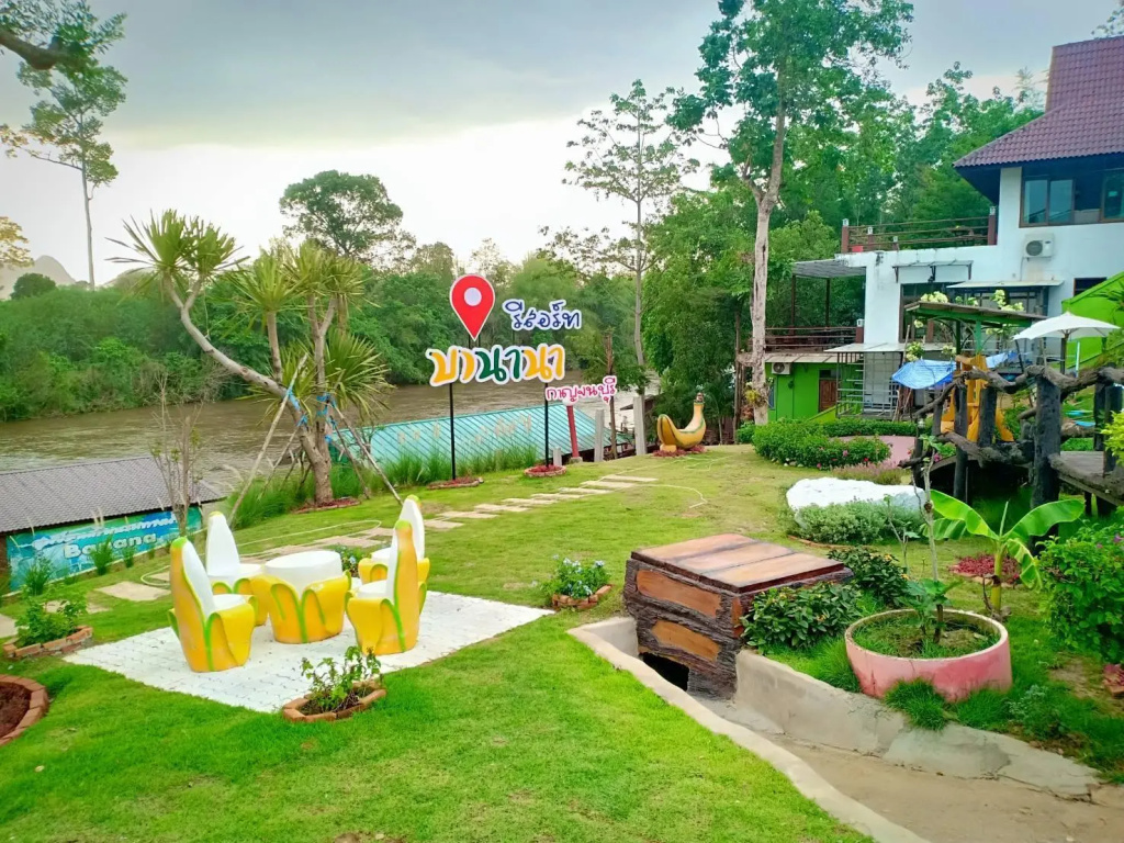 Banana Resort & Spa