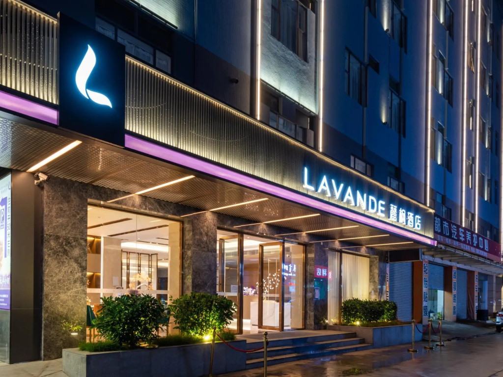 Lavande Hotel (Zhongshan Shiqi Daxin Xinduhui,North of Zhongshan Railway Station)