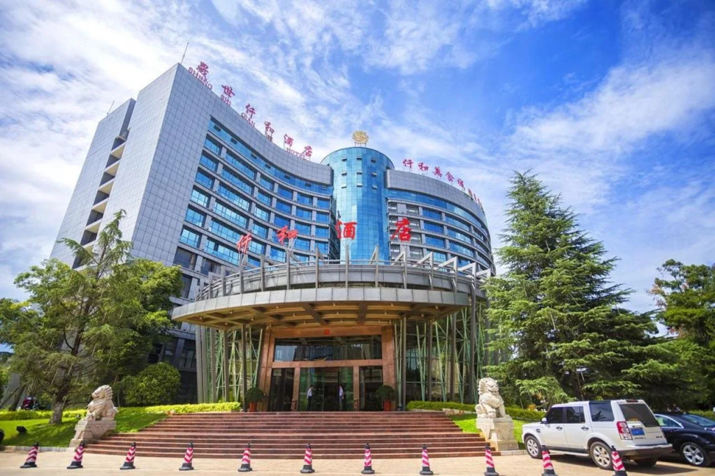 Kunming Shengshi Qianhe Hotel