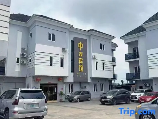 zhongyou guest house