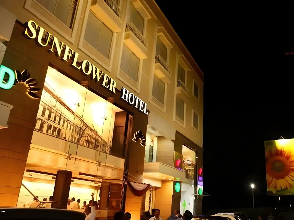 OYO Premium Mysore Bannimantap