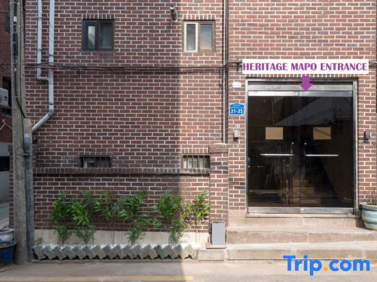 [Opening Special Offer] [Heritage Mapo] Hongdae / Yeonnam / Free Parking / Welcome Drink