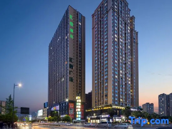 Hui Yue Hotel (Hui Rong Plaza, Chengdu Phoenix Mountain Sports Park)
