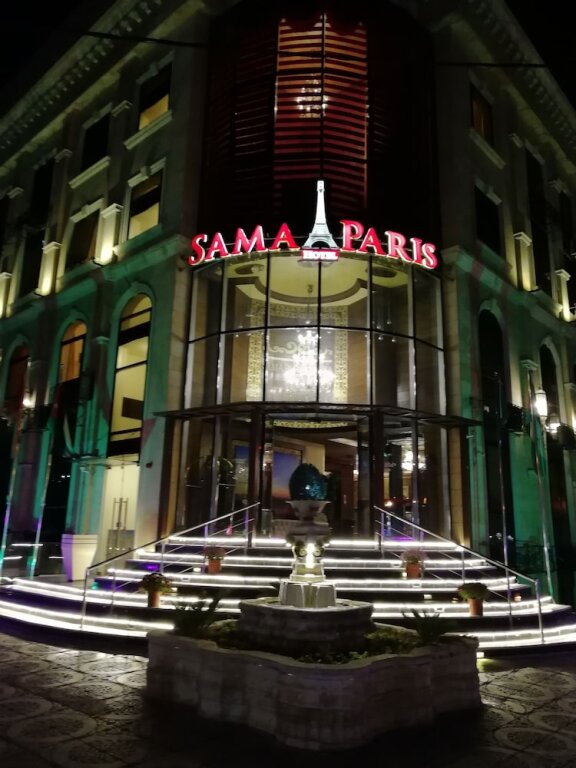 Sama Paris Hotel image