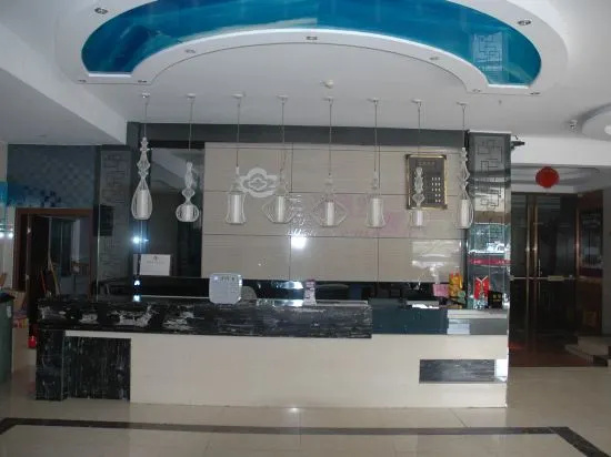 Yunyi Business Hostel