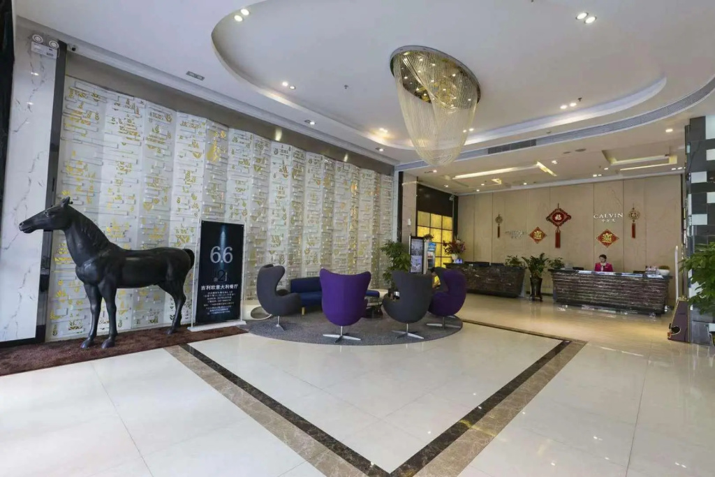 Lobby & Reception