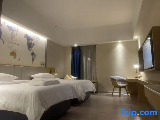 Gehao Holiday Hotel - Chambres