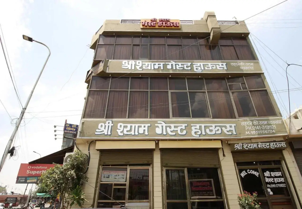 SPOT ON 38614 Shree Shyam Guest House
