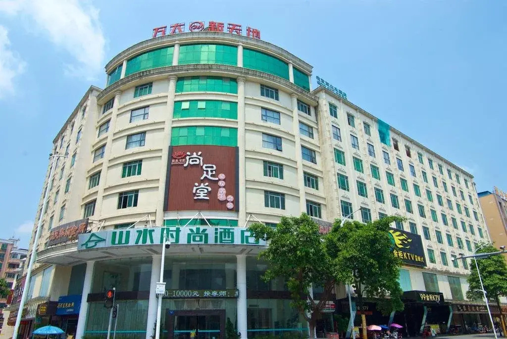 Xintiandi Hotel - Général
