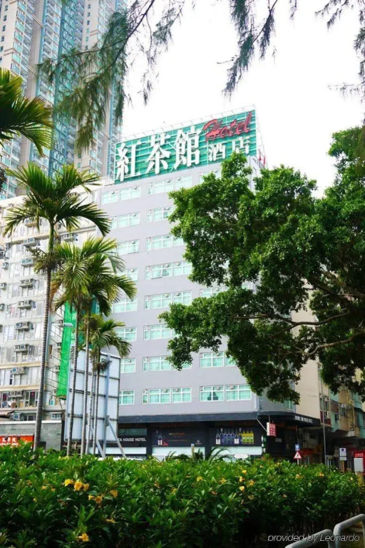 Bridal Tea House - To Kwa Wan Cruise Terminal - Général