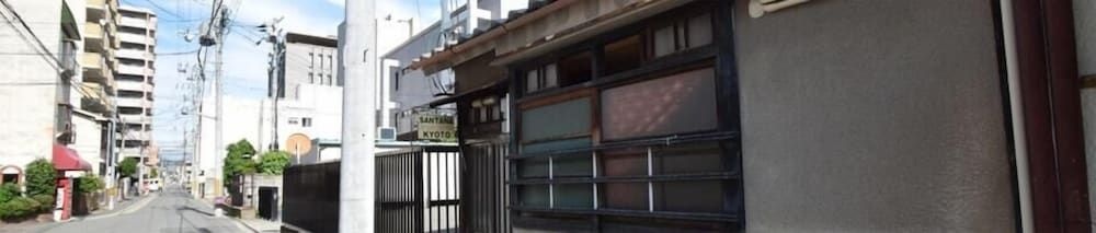 Santana Guest House Kyoto 사진 16