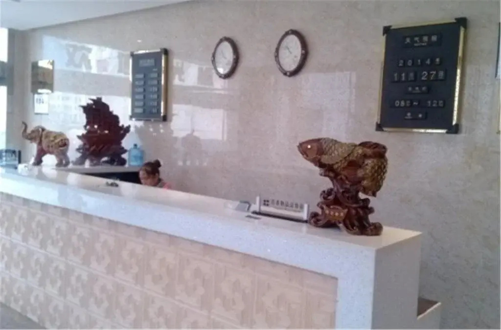Jin Haonan Business Inn