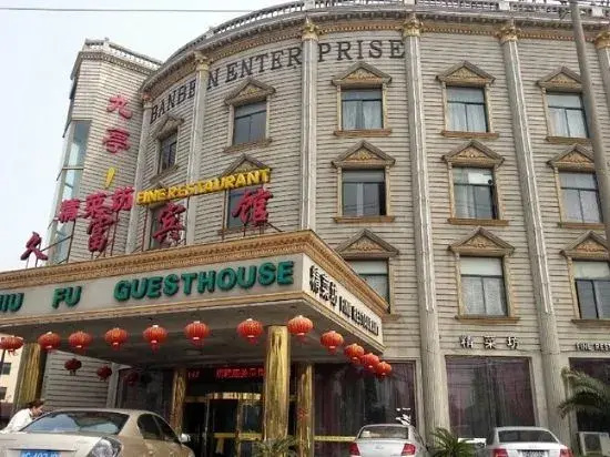 Jiufu Hotel
