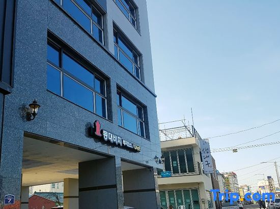 Deungdea Beach Residence Hotel