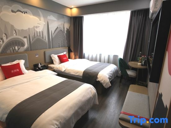 Shankee Homestay (Xi County Industrial Park) in Xinyang