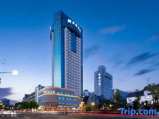 Maison New Century Hotel Shaoxing