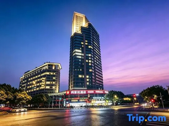 Shankee Hotel (Tianyi Square Baizhang East Road)