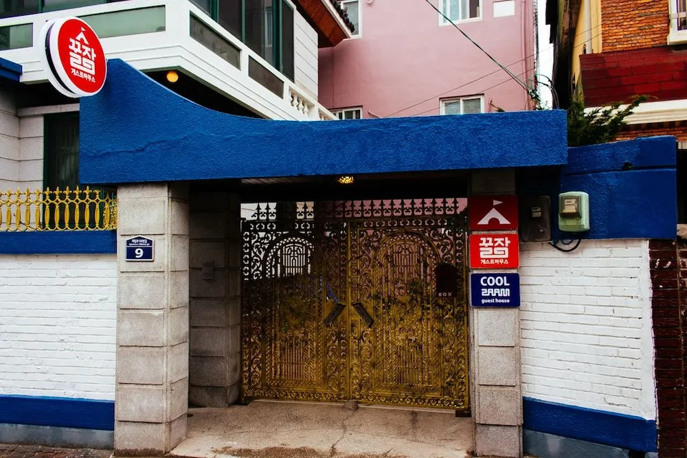 Coolzaam Guesthouse