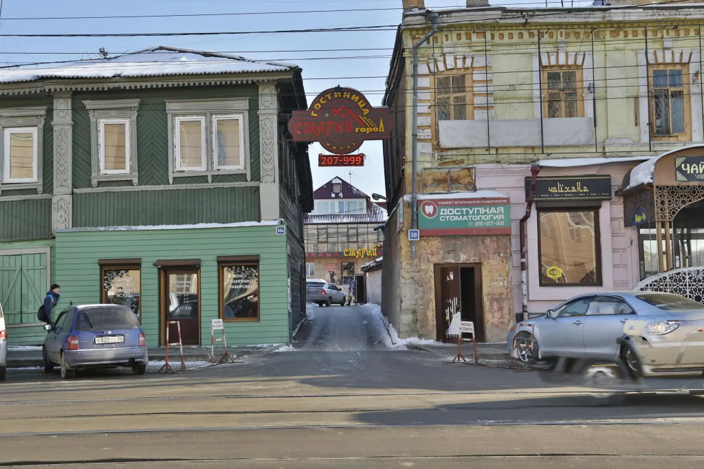 Mini Hotel Stariy Gorod