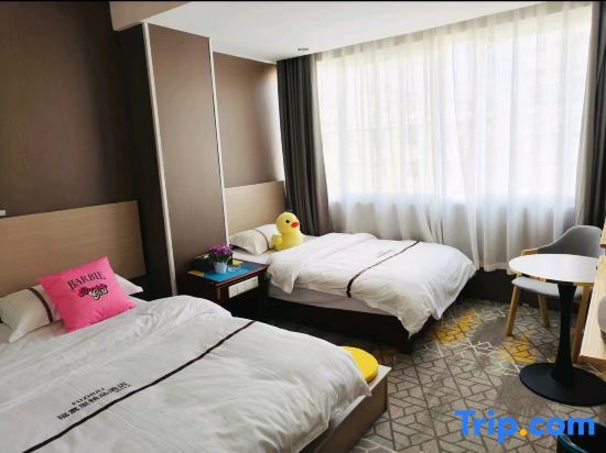Номер Standard в Kunming Fuxuan Hotel (ShopCuihu Park)