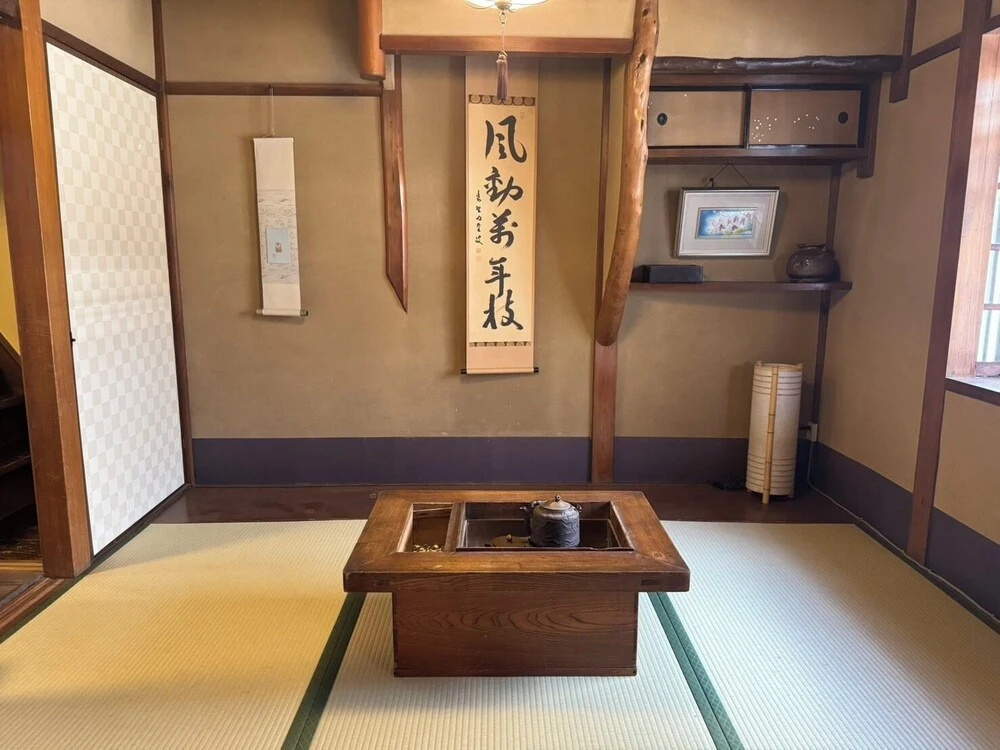 Kyoto Nijo Ohan 사진 4