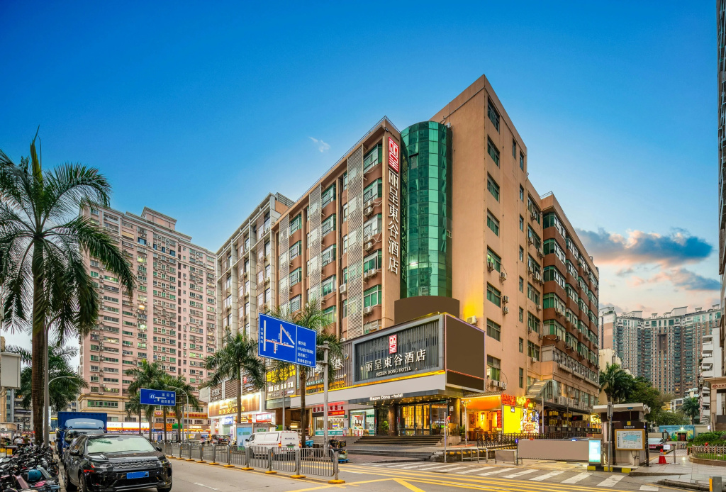 Rezen Dong Hotel (Shenzhen Huaqiangbei)