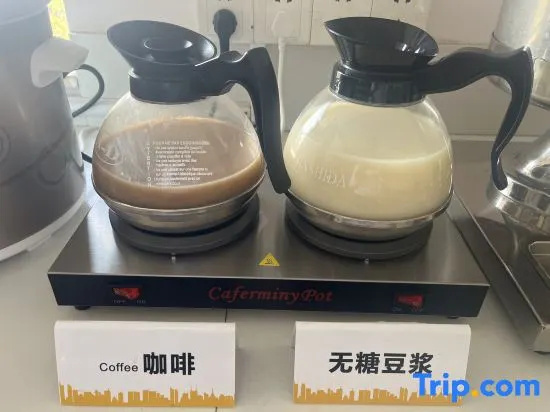 Food & Beverage