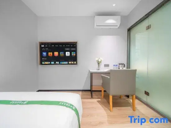 Vatica AnHui HeFei Economic Development Zone Hefei University of Technology North Gate Hotel - Chambres