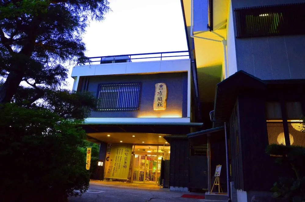 Mado Onsen Ryofuso