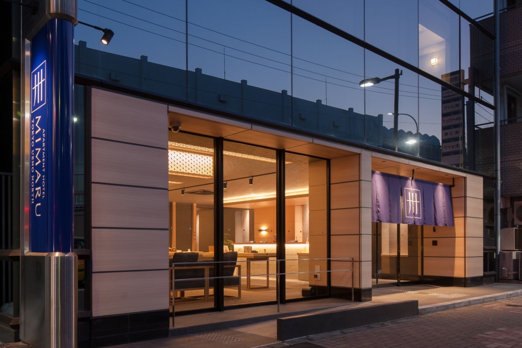 MIMARU Tokyo Ueno North 사진 37