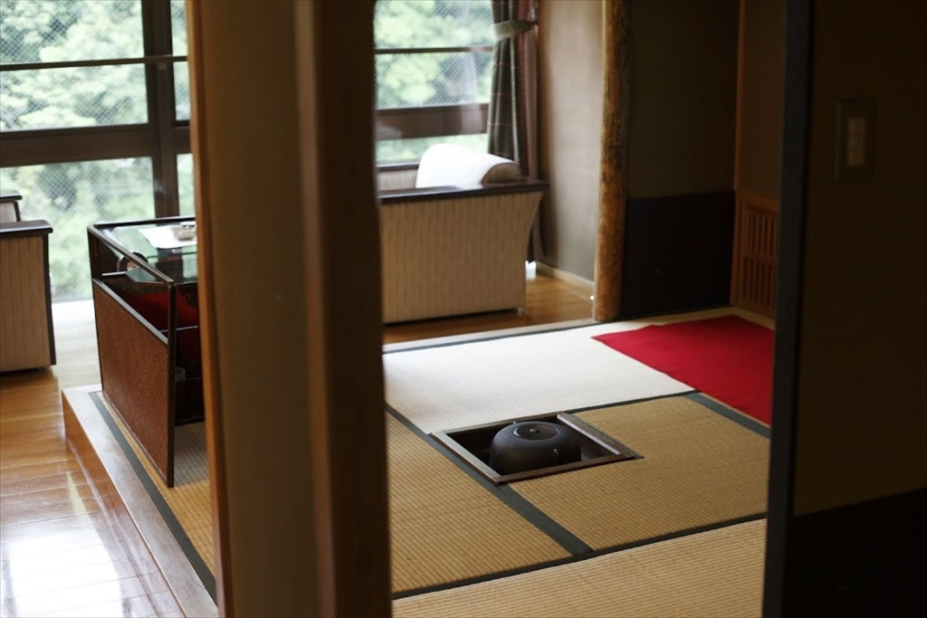 Hazu Bekkan — 5
