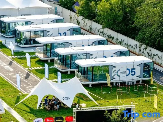 Star Cabin Flight Camp Resort Hotel (Luoyang Museum)