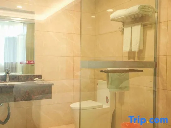 Ramada Plaza Shaowu - Chambres