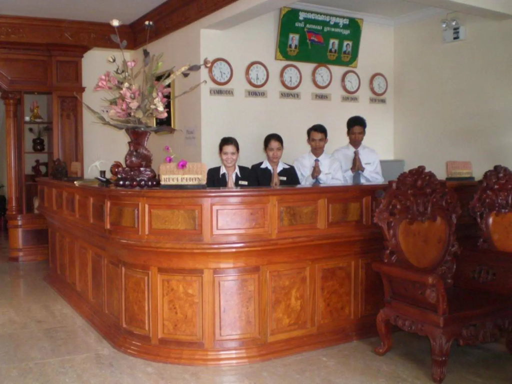 Han Kong Hotel - Général