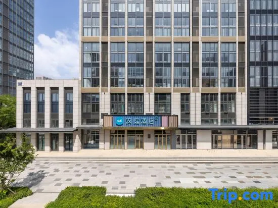 HanTing Hotel (Beijing Mentougou Shangan Subway Station)