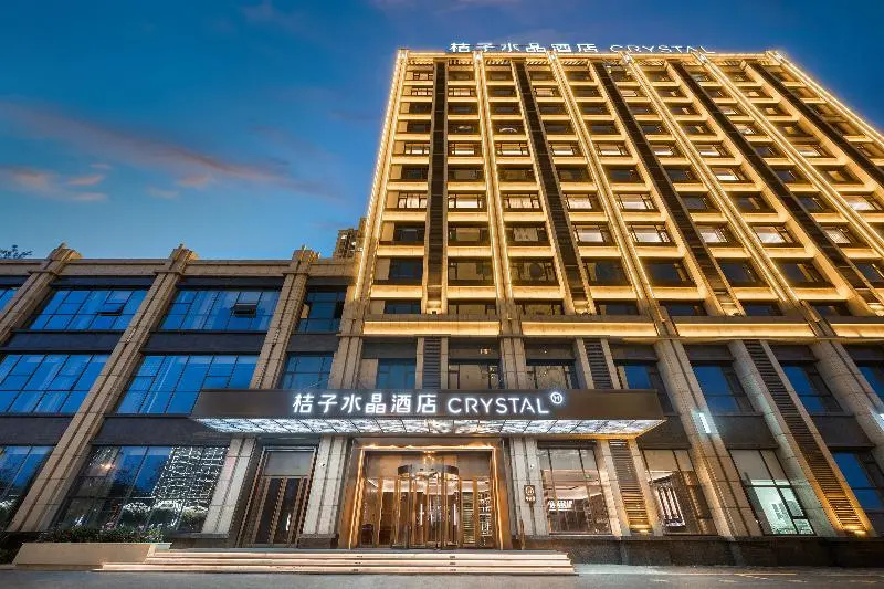 Crystal Orange Hotel Jinan Laiwu Gaochuang Center