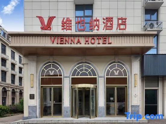 Vienna Hotel (Hefei Feixi County Huanan City Tongluozhai Subway Station) in Hefei
