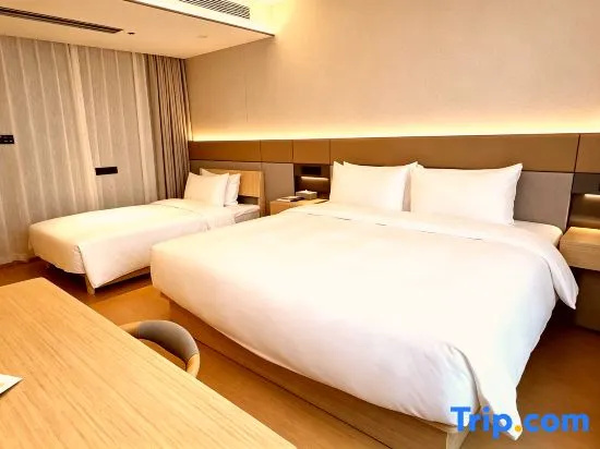 Ji Hotel (Guiyang Xiaohe Xiangjiang Road) - Chambres