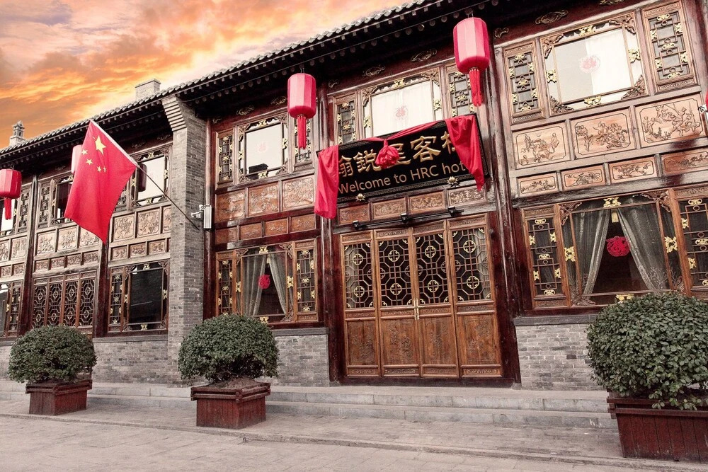 Han Rui Cheng Hotel