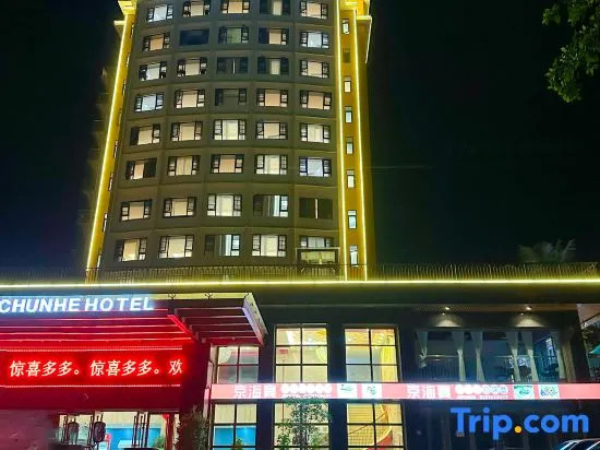 Chunhe Hotel